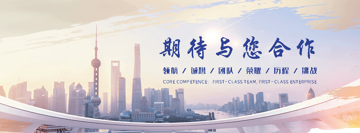 小金X光医用铅门